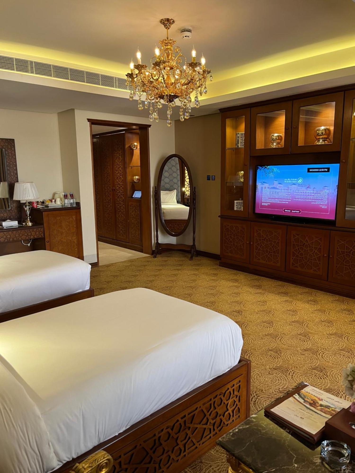 Al Rahden Hotel Riadh Exterior foto